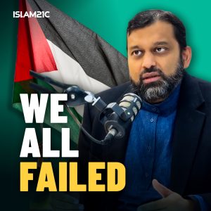 Podcast - Islam21c Media