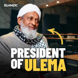 Meet the President of the United Ulema Council of South Africa