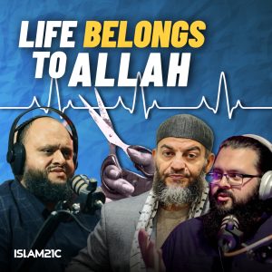 The surprising reason Muslims condemn the Assisted Dying Bill